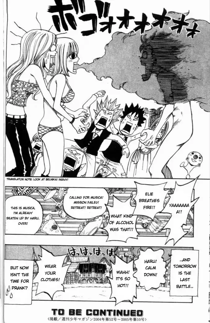 Rave Master Chapter 271 19